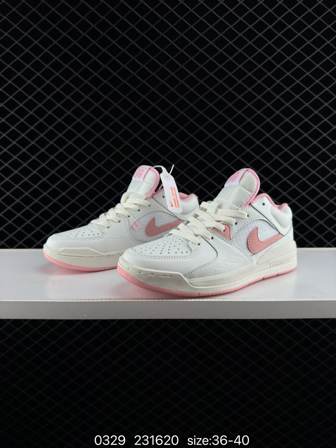 Air Jordan Stadium 90